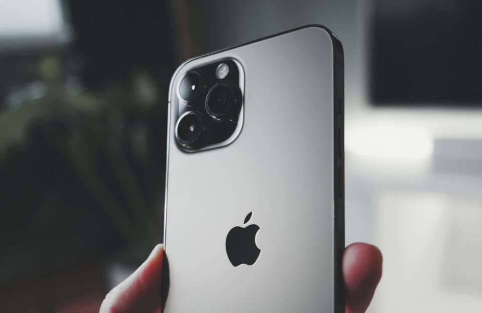 Editorials NEW tech news post featured img iphone